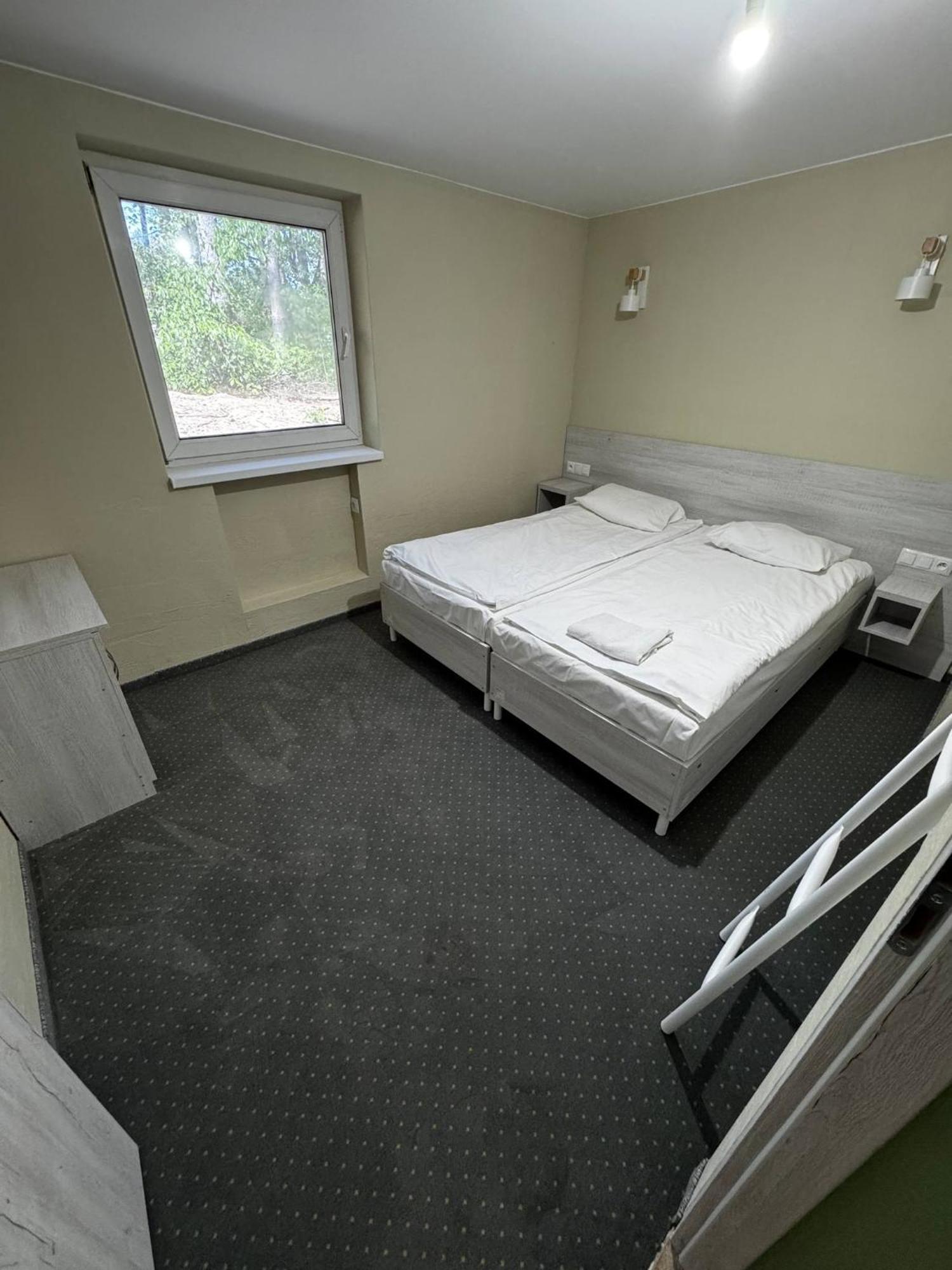 Resort Centrum Trzy Jeziora Wielen 3*